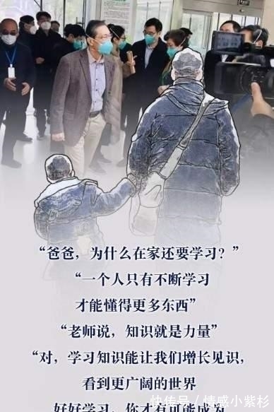 家庭成员|为什么富不过三代?穷却能穷一辈子?这2个原因直戳痛点,太真实