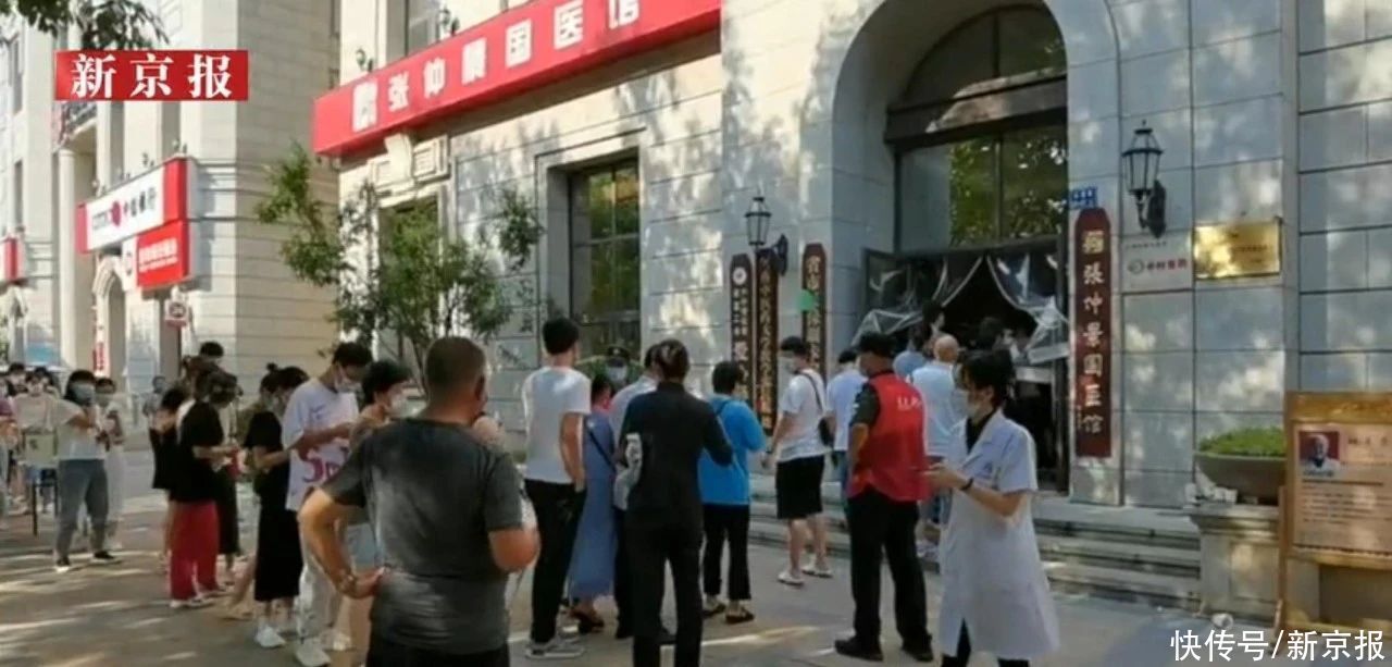 感染者|堵上郑州院感防控漏洞，挺过“涝疫结合”难关｜新京报快评