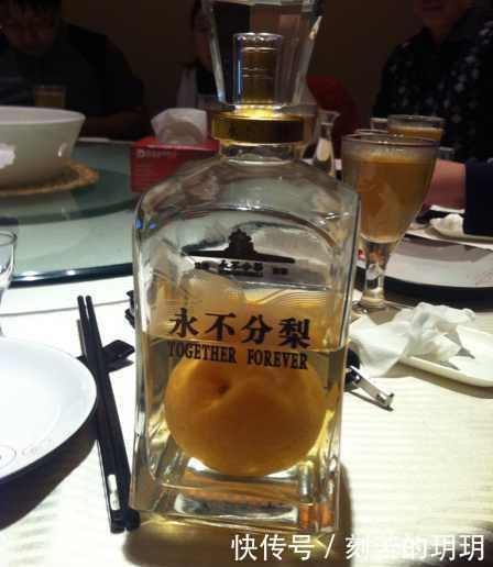 五糧液永不分梨,整個梨是咋放進去的!看了流程,網友大漲見識