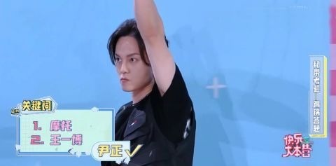 快本cue易烊千璽王一博，丁程鑫回答盡顯與師兄好關(guān)系，尹正也不落下風(fēng)