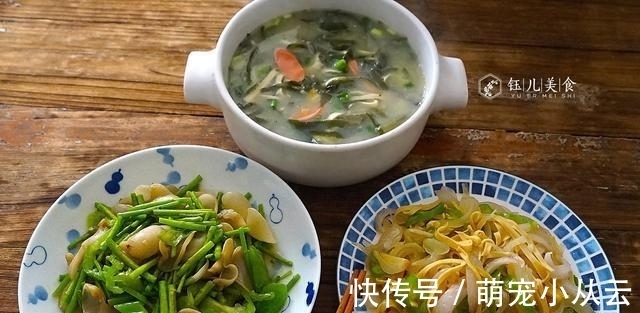 神兽在家，我家午餐不将就，营养美味不浪费，网友：家里饭菜真香