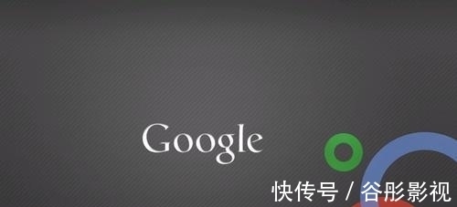 网络安全|Google扩展多云架构与边缘布署应用，更进一步强化混合办公安全