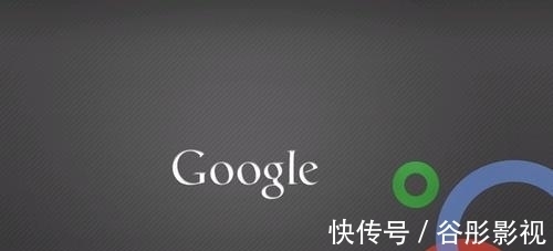 网络安全|Google扩展多云架构与边缘布署应用,更进一步强化混合办公安全
