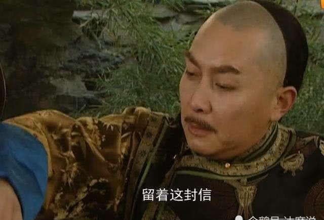 犯错|雍正王朝:如果高福没有犯错而活到最后,他的下场会怎样?