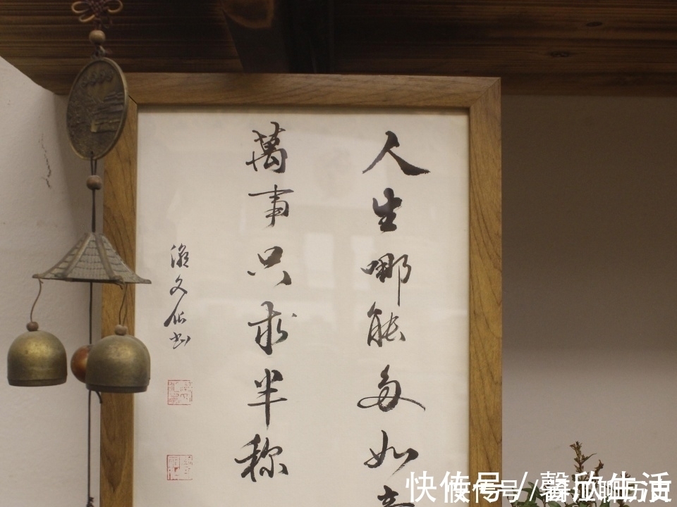 济公@灵隐寺一则千年对联,上联:“人生哪能多得意”,下联更富有智慧