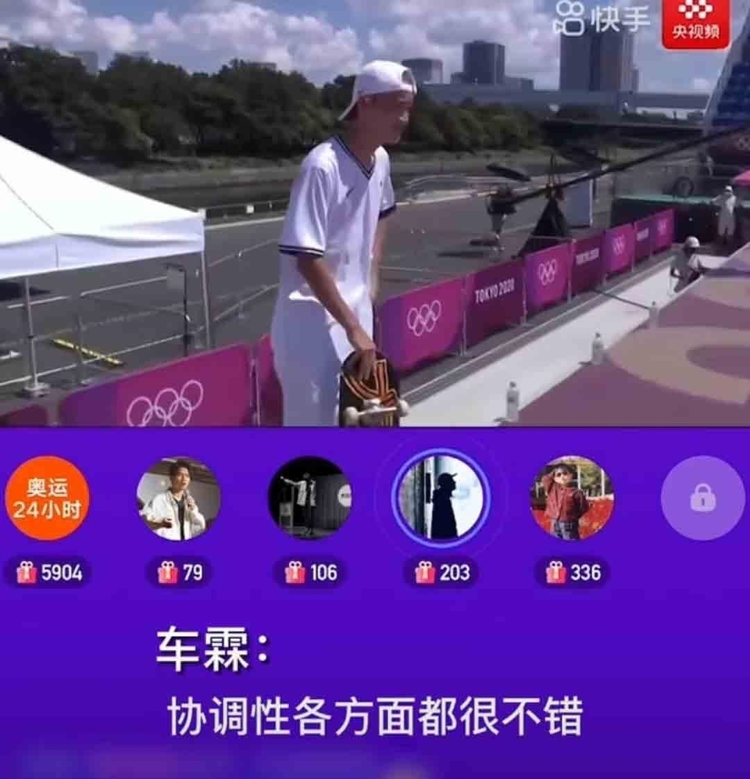 滑板|王一博玩滑板不好嗎?職業(yè)選手都承認他給滑板圈帶來了熱度!