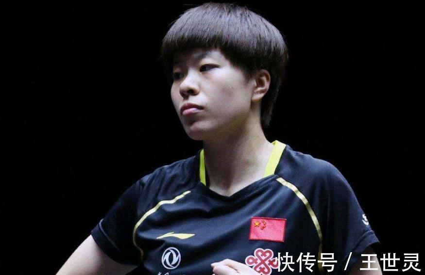 伊藤美诚|WTT世界杯首胜！国乒“黑马”3-1挺进8强，世乒赛4-1战胜伊藤美诚