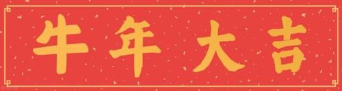 同样是报考山东大学，640分被退档638分被录取，为什么？