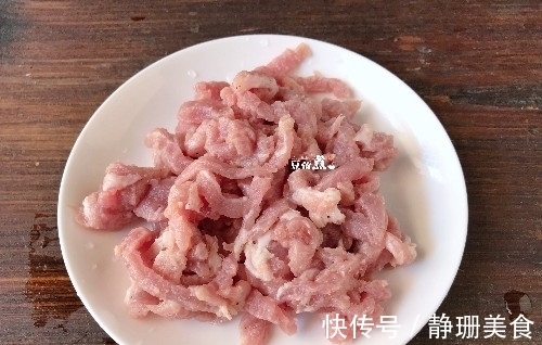 里脊肉|皮蛋瘦肉粥，要想比卖的还好吃，就要用此煮法，保你家人都爱吃