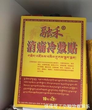 腰椎间盘突出|一个小土方，消除腰间盘突出很简单，一用一个好！
