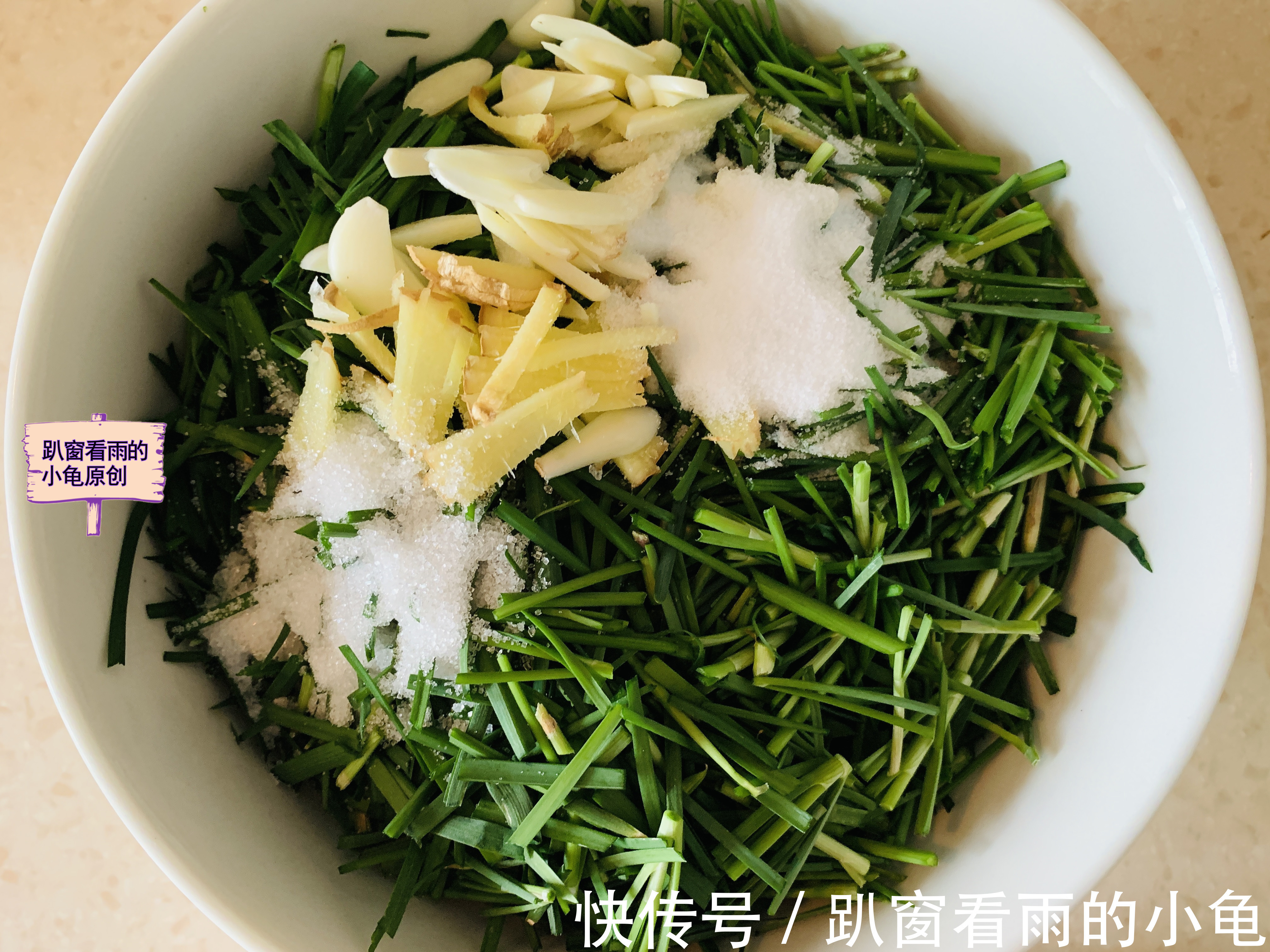 腌黄瓜|秋天，韭菜腌着吃，是三餐必备的百搭小菜，开胃下饭，放一年不坏