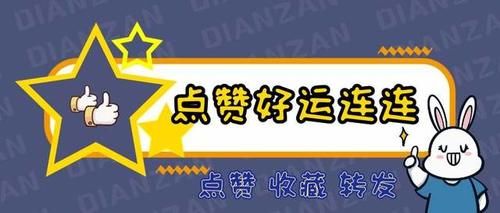 春天第一件外套就选它，穿20年都不过时，时髦还百搭