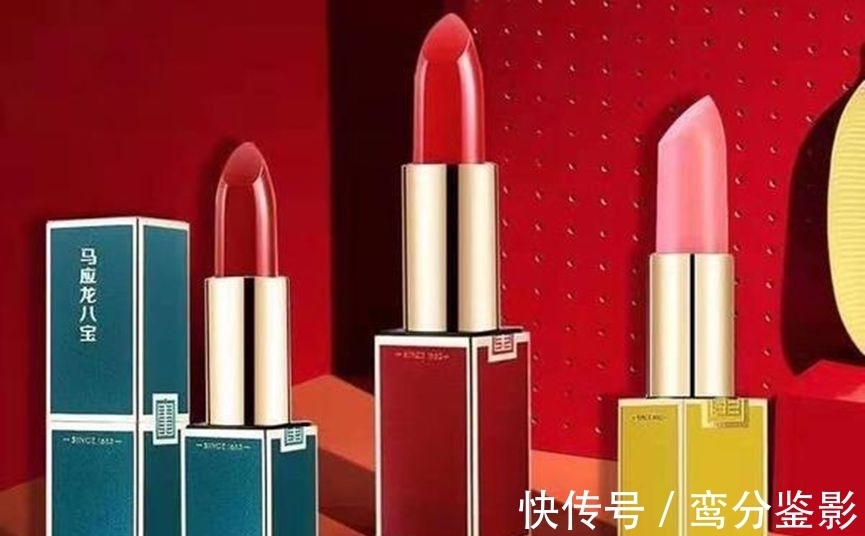 周黑鸭 连马应龙痔疮膏都盯上你的嘴了，身处口红经济效应中的你方不方？