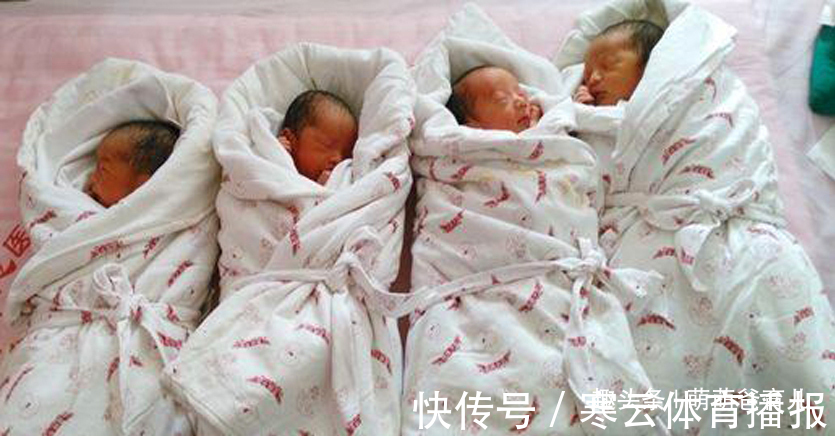 4胞胎|90后孕妈生下4胞胎，得知孩子性别后，宝爸：我上辈子拯救了地球