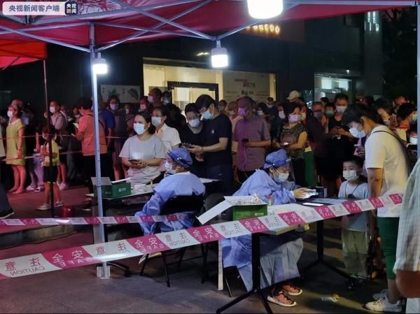 狮山镇|警惕！一地发现无症状感染者！连夜核酸检测