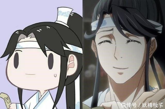 当魔道祖师众人都变成可爱的Q版,薛洋像个乖宝宝,晓星尘搞笑