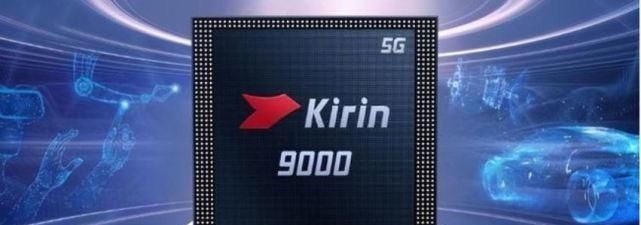 麒麟9000|天玑1200和麒麟9000处理器详细参数对比华为芯片性能