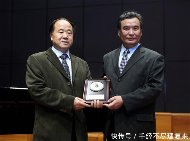 出版$中国当代四大“禁书”,每部都获过大奖,你看过几部