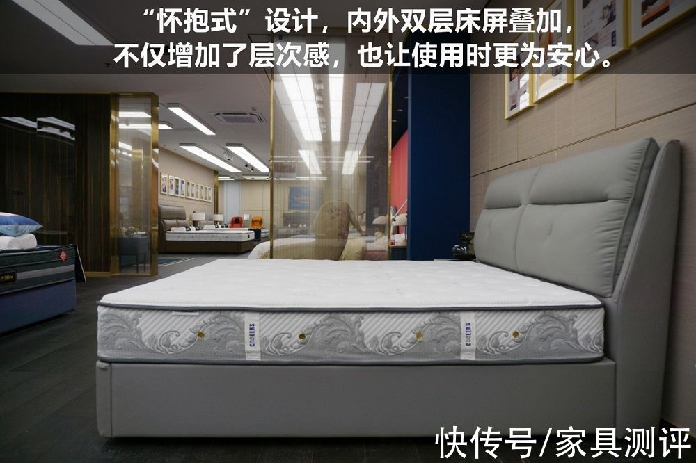 助眠系|芝华仕5星床垫测评：温和“助眠系”套床，一秒切换酣睡模式