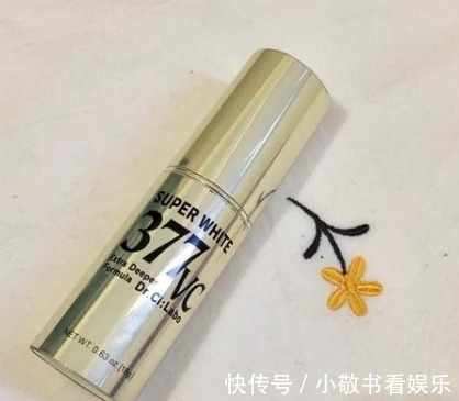 科颜氏|抗氧化效果好的精华液推荐:每款都是良心品牌,让肌肤自带高光!