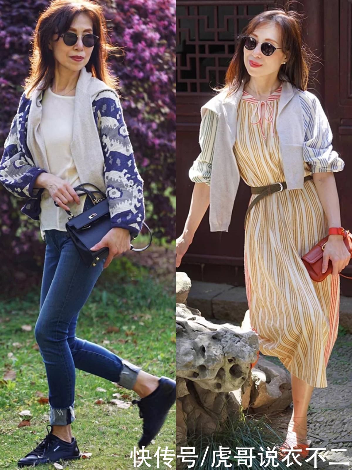 打扮|66岁阿姨真会打扮，入秋后用四款小外套打造年轻状态，时髦又显贵