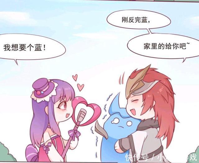 王者|王者荣耀漫画:王昭君想要蓝;结果看到玄策对蓝buff做这种事情!