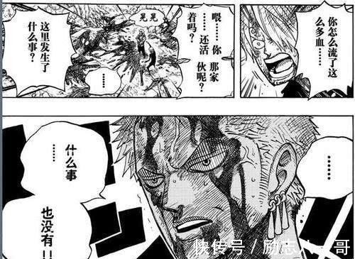 海贼王|海贼王他是草帽团中正义感仅次于路飞的男人，却经常被人所遗忘