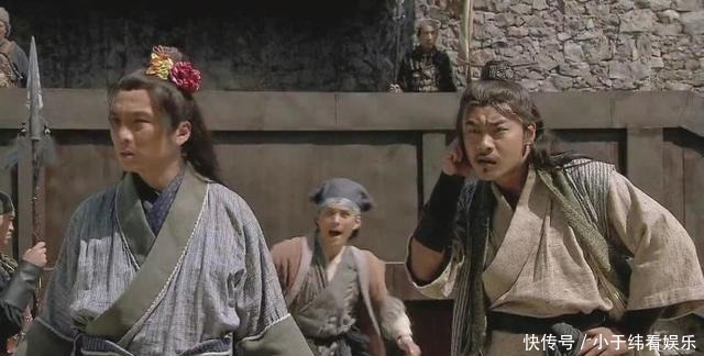 遭到非正常的歧视, 梁山水军有何玄机