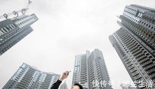 调控|今年是买房好时机内行人说出了原因,刚需者可以行动了