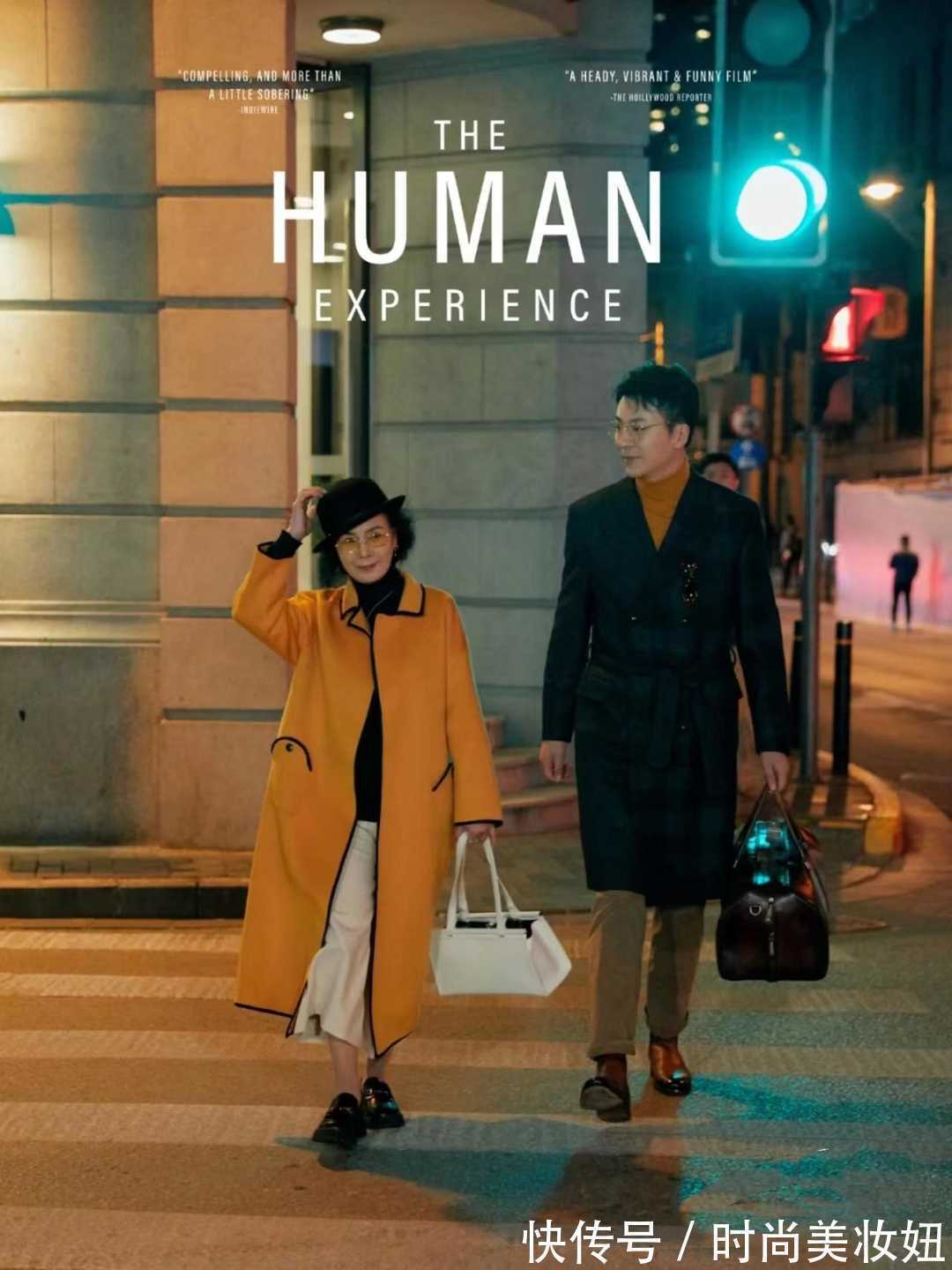 亮色系 再晚都不算晚,60岁的女人也可以穿得很美,看这位奶奶就知道