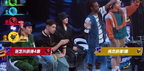 擂方|《街舞4》中张艺兴赢下肖杰遭“质疑”？其实小绵羊是有机会获胜