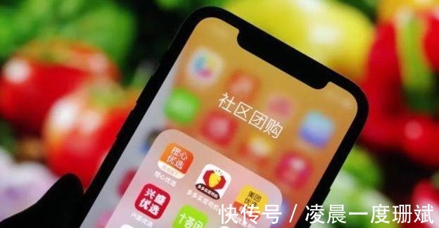 腾讯公司|腾讯，阿里巴巴醒悟了斥资千亿助力国家实现共同富裕！