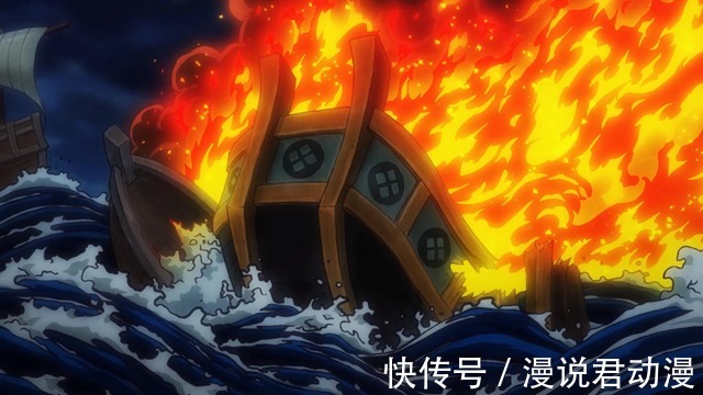 甚平|海贼王980集:危机再现,甚平闪亮登场,手发水炮宛如冲击波