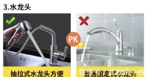 热水器|老师傅直言第一次装修常犯的20大错误!个个致命!避一个少砸3万