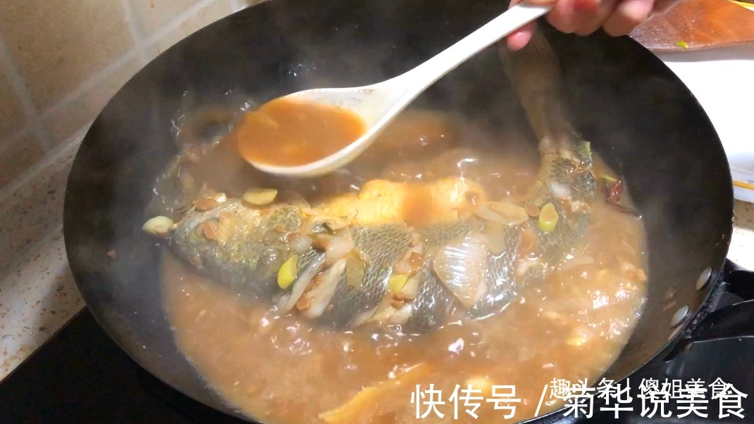 入秋后,碰到此鱼我必买,肉厚刺少营养极高,炖一锅鲜香又滋补