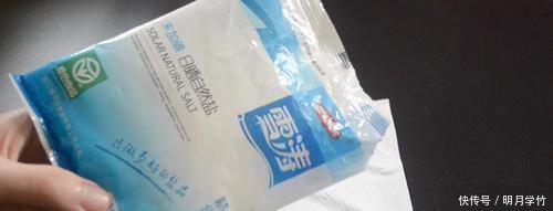 小苏打和食盐混合在一起, 作用太棒了, 一年能帮家里省下不少钱