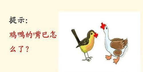 老年痴呆测试猜对3道才正常,1张不会要小心