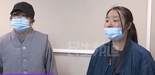 费用|女子7万元做双眼皮，额外收费加项导致费用20万，女子：打了9支除皱针