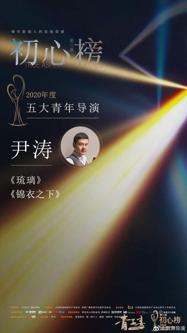  保留|让《琉璃》保留最好的回忆吧，不要再cue成毅袁冰妍了。