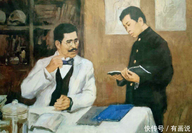 记不起|为何鲁迅对藤野先生“永志难忘”,而藤野却记不起“鲁迅是谁”