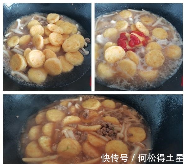 味道|玉子豆腐这样做,好吃又下饭,你也想试一试它的味道,赶快行动吧!