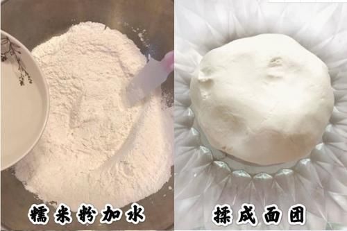 汤圆吃腻了，那就来做奶香红豆小丸子吧，小孩子太爱了