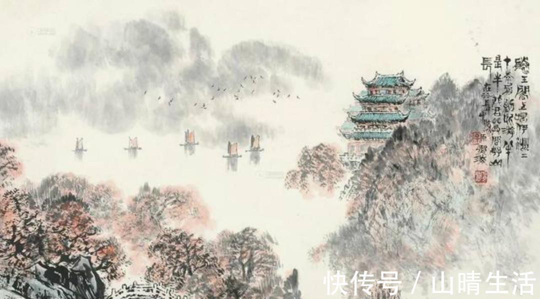 文坛#天涯漂泊的王勃写下一首凄美之作,道尽思乡之苦,通篇充满了忧愁