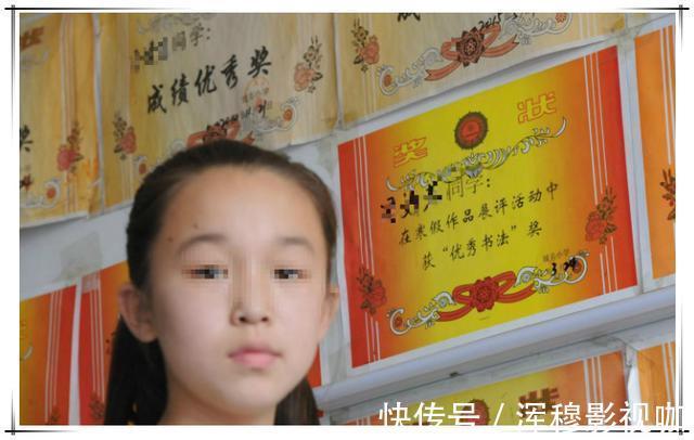 闪光点|孩子领回第一张奖状,看清上面的字后,宝妈怒了坑娃不识字