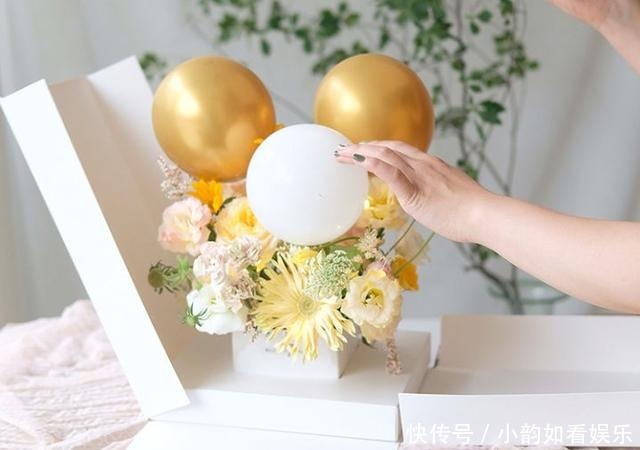 好物 礼盒,另类的装花神器