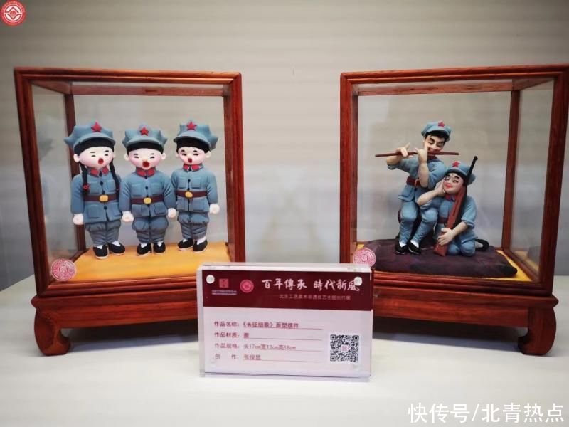 长征精神|百余件非遗技艺精品展示百年奋斗史诗