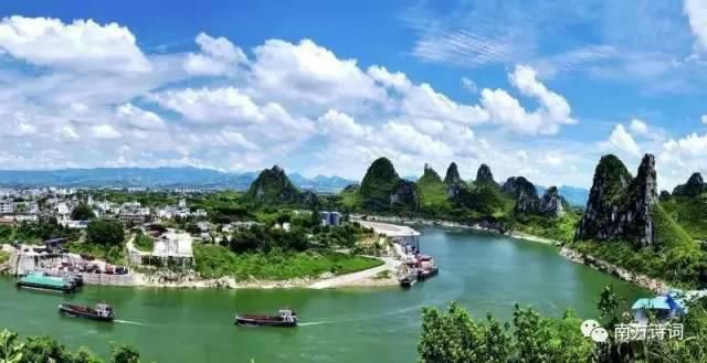  精选|八桂诗海武宣行诗词精选（之一）