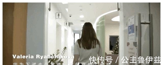 天才少年|华为“天才少年”又刷屏!这次还是老外,到底有多牛?