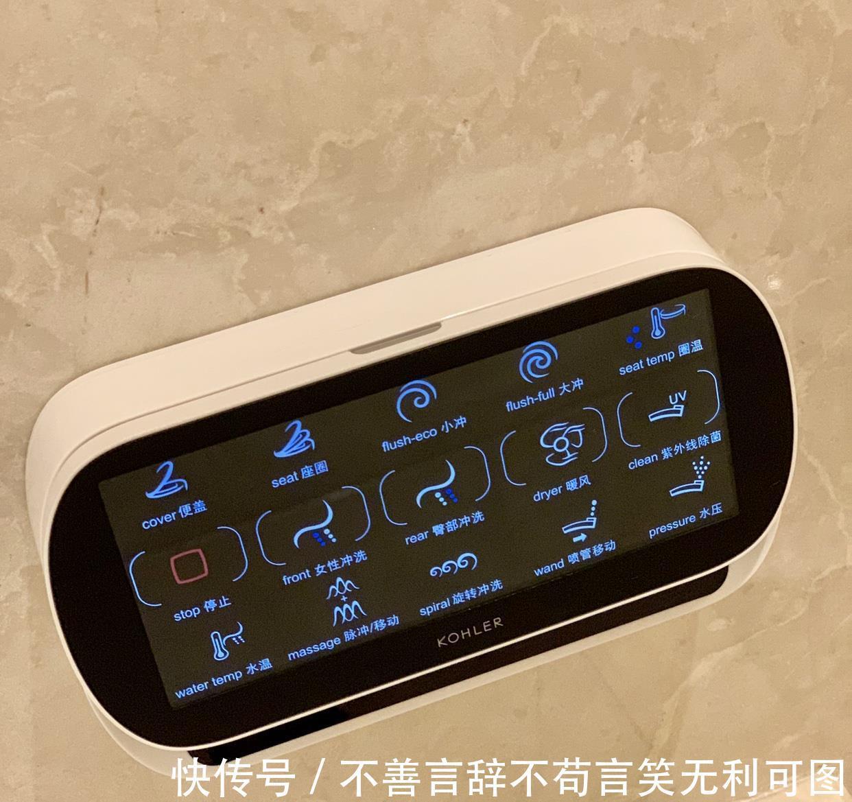 地排式|马桶应该怎么选?我买过两个马桶,建议大家搞清楚这些方面再来选