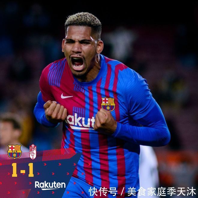 格拉納達|巴薩已"面目全非":傳中54次!歷史第2 科曼:這是對的